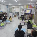 남구지역아동센터 이미지