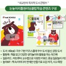 리틀원 이미지
