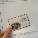 길 메디컬 | “필립메디컬센터분당” 부분건강검진 20만원에 맞춰한 후기