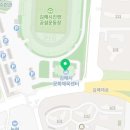 진영문화체육센터 화장실 이미지