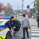 경찰차 탄 지각생, “시험보기 싫어” 돌연 퇴장한 학생도 이미지