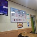 [내돈내산] 안산와동 꼬막비빔밥 맛집 &#34;착한벌교꼬막집&#34;