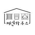 남중동-62 이미지