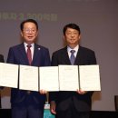 (주)대화관광
