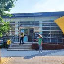 용문산관광지(야외공연장 입구) 이미지