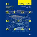 나름