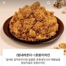 60계 수원세류점 이미지