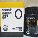 (주)스페쉬에프엔비 이미지