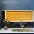 치영건설 | 주방도, 내 취향 그대로