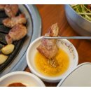 풍년숯불구이 이미지