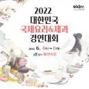대성인력센터 이미지