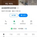 최비뇨기과의원 이미지