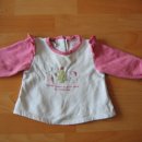 해피베이비 이미지