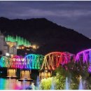 칠곡보오토캠핑장 이미지