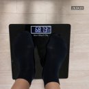 지장한의원 | 다이어트한약 한달차 후기 체질 변화까지 느낀 다이어트한의원 후기