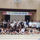 오성스포츠 이미지