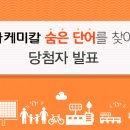 성원케미칼 이미지