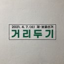 애림 헤어샵 | 도곡동미용실 : 리파이너리 | 지저분한 머리 정리는 애림쌤에게