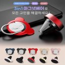 바이더스 이미지
