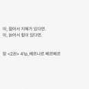 아이스고 이미지