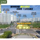 퍼스트메디칼 이미지