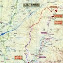 노고산 등산로 이미지