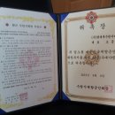 (주)현대북수원서비스 이미지