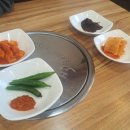 화산육회 이미지