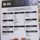 달리는커피 부천중동상지초점 | 부천상동디저트카페] 달리는커피 부천중동상지초점에서 샌드위치랑 커피 포장해먹었어요!
