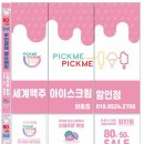 (주)지엠디자인 이미지