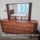 성원텍스 | 세류동 성원아파트 북유럽 원목화장대 침대프레임 입주가구 추천