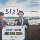 늘푸른자원㈜ 이미지