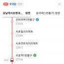 구월2동-15 이미지