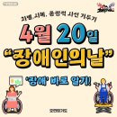 호연 합기도 이미지