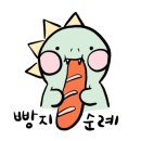 파티쉐빵집 네이버블로그