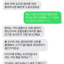연하횟집 이미지