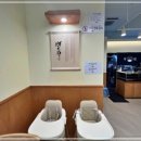 모란역 12번출구 이미지