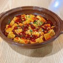 9292양꼬치&마라탕 이미지