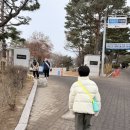 백범김구기념관 | 3.1절🇰🇷 백범김구기념관에 다녀왔어요 꼭! 다시 갈거예요🤗