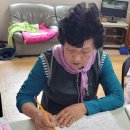 [문해]늘배움한글교실 이미지