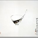 서예(사군자) 이미지