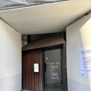 데이트] 압구정에서 셀프 쿠킹 데이트! 현대카드 DIVE 쿠킹라이브러리 후기(아보카도 타코, 예약, 가격)