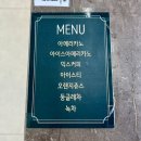 손끗헤어 이미지