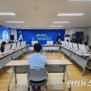 의성경북의원 아이뉴스24