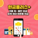 좋은 인터넷 이미지