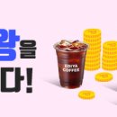 소정마트 이미지