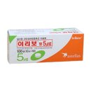 (주)금양 | 8체질 검사 후기(1-2회차) - 잠실 예본한의원/금양체질/금음체질?/주절주절 주의
