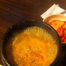 오라식당 이미지