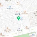 제제빌리어드 이미지