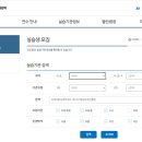 [9월] 평생교육사 현장실습 이미지